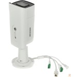 Видеонаблюдение HIKVISION DS-2CD2683G2-IZS 8Мп уличная цилиндрическая IP-камера с EXIR-подсветкой до 60м и технологией AcuSense