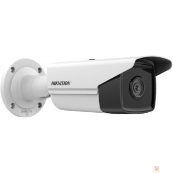 Видеонаблюдение HIKVISION DS-2CD2T43G2-4I(2.8mm) 4 Мп цилиндрическая IP-камера AcuSense с фиксированным объективом