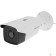 Видеонаблюдение HIKVISION DS-2CD2T43G2-4I(2.8mm) 4 Мп цилиндрическая IP-камера AcuSense с фиксированным объективом