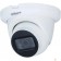 Видеонаблюдение DAHUA DH-HAC-HDW1231TLMQP-A-0280B Турельная HDCVI-видеокамера Starlight 2Мп, 1/2.8” CMOS, объектив 2.8 мм, ИК 30м, IP67, корпус: металл, пластик, быстрый монтаж