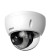 Видеонаблюдение DAHUA DH-IPC-HDBW2449EP-S-IL-0280B-S2