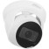 Видеонаблюдение DAHUA DH-IPC-HDW1431T1P-ZS-S4 Уличная турельная IP-видеокамера 4Мп, 1/3” CMOS, моторизованный объектив 2.8~12мм, ИК 50м, IP67, металл/пластик