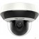 Видеонаблюдение HIKVISION DS-2DE2A404IW-DE3(C0)(S6)(C) 2.8-12мм Камера видеонаблюдения цв.