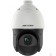 Видеонаблюдение HIKVISION DS-2DE4225IW-DE(T5) 2Мп скоростная поворотная IP-камера c ИК-подсветкой до 100м с Deep learning алгоритмом