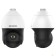 Видеонаблюдение HIKVISION DS-2DE4225IW-DE(T5) 2Мп скоростная поворотная IP-камера c ИК-подсветкой до 100м с Deep learning алгоритмом