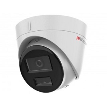 Видеонаблюдение HIWATCH DS-I453M(C)(2.8MM) Камера видеонаблюдения IP  1440p,  2.8 мм,  белый