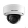 Видеонаблюдение HIKVISION DS-2CE57D3T-VPITF(2.8mm),  1080p,  2.8 мм,  Камера видеонаблюдения аналоговая белый