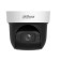 Видеонаблюдение DAHUA DH-SD29404DB-GNY Уличная мини-PTZ IP-видеокамера 4Мп, 1/2.8” CMOS, моторизованный объектив 2.8~12мм (4x), видеоаналитика, ИК до 50м, корпус: металл