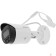 Видеонаблюдение DAHUA DH-IPC-HFW2449SP-S-IL-0280B Уличная цилиндрическая IP-видеокамера SmartDualLight 4Мп, 1/2.9” CMOS, объектив 2.8мм, видеоаналитика, микрофон, ИК 30м, LED 30м, IP67, металл