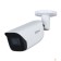 Видеонаблюдение DAHUA DH-IPC-HFW3241EP-S-0280B-S2 Уличная цилиндрическая IP-видеокамера 2Мп, 1/2.8” CMOS, объектив 2.8мм, видеоаналитика, микрофон, ИК 50м, IP67, металл