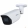 Видеонаблюдение DAHUA DH-IPC-HFW3241EP-S-0360B-S2 Уличная цилиндрическая IP-видеокамера 2Мп, 1/2.8” CMOS, объектив 3.6мм, видеоаналитика, микрофон, ИК 50м, IP67, металл