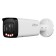 Видеонаблюдение DAHUA DH-IPC-HFW2849TP-ZAS-IL Уличная цилиндрическая IP-видеокамера SmartDualLight 8Мп, 1/2.7” CMOS, моторизованный объектив 2.7~13.5мм, видеоаналитика, микрофон, ИК 60м, LED 60м, IP67, IK10