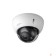 Видеонаблюдение DAHUA DH-IPC-HDBW2241RP-ZS Уличная купольная IP-видеокамера 2Мп; 1/2.8” CMOS; моторизованный объектив 2.7~13.5мм; видеоаналитика, микрофон, ИК 40м, IP67, IK10, металл