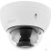 Видеонаблюдение DAHUA DH-IPC-HDBW2241RP-ZS Уличная купольная IP-видеокамера 2Мп; 1/2.8” CMOS; моторизованный объектив 2.7~13.5мм; видеоаналитика, микрофон, ИК 40м, IP67, IK10, металл
