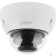Видеонаблюдение DAHUA DH-IPC-HDBW2241RP-ZS Уличная купольная IP-видеокамера 2Мп; 1/2.8” CMOS; моторизованный объектив 2.7~13.5мм; видеоаналитика, микрофон, ИК 40м, IP67, IK10, металл