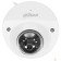 Видеонаблюдение DAHUA DH-IPC-HDBW3241FP-AS-0280B-S2 Уличная мини-купольная IP-видеокамера 2Мп, 1/2.8” CMOS, объектив 2.8мм, видеоаналитика, микрофон, ИК 30м, IP67, IK10, металл