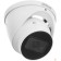 Видеонаблюдение DAHUA DH-IPC-HDW2241TP-ZS Уличная турельная IP-видеокамера 2Мп; 1/2.8” CMOS; моторизованный объектив 2.7~13.5мм; видеоаналитика, ИК 40м, IP67, металл/пластик