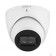 Видеонаблюдение DAHUA DH-IPC-HDW3241EMP-S-0280B-S2 Уличная турельная IP-видеокамера 2Мп, 1/2.8” CMOS, объектив 2.8мм, видеоаналитика, микрофон, ИК 50м, IP67, металл