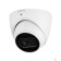 Видеонаблюдение DAHUA DH-IPC-HDW3241EMP-S-0280B-S2 Уличная турельная IP-видеокамера 2Мп, 1/2.8” CMOS, объектив 2.8мм, видеоаналитика, микрофон, ИК 50м, IP67, металл