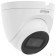 Видеонаблюдение DAHUA DH-IPC-HDW2230TP-AS-0360B-S2 Уличная турельная IP-видеокамера 2Мп, 1/2.7” CMOS, объектив 3.6мм, видеоаналитика, микрофон, ИК 30м, IP67, металл/пластик