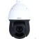 Видеонаблюдение DAHUA DH-SD49225DB-HNY Уличная купольная PTZ IP-видеокамера 2Мп, 1/2.8” CMOS, моторизованный объектив 4.8~120мм (25x), видеоаналитика, ИК-подсветка до 100м, IP66, грозозащита