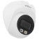 Видеонаблюдение DAHUA DH-IPC-HDW2449TP-S-IL-0280B Уличная турельная IP-видеокамера SmartDualLight 4Мп, 1/2.9” CMOS, объектив 2.8мм, видеоаналитика, микрофон, ИК 30м, LED 30м, IP67, металл/пластик