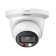 Видеонаблюдение DAHUA DH-IPC-HDW2249TMP-S-IL-0280B-S2