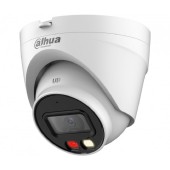 Видеонаблюдение DAHUA DH-IPC-HDW1439VP-A-IL-0360B-S7