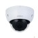 Видеонаблюдение DAHUA DH-IPC-HDBW2441RP-ZS Уличная купольная IP-видеокамера 4Мп; 1/2.9” CMOS; моторизованный объектив 2.7~13.5мм; видеоаналитика, микрофон, ИК 40м,  IP67, IK10, металл/пластик