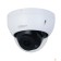 Видеонаблюдение DAHUA DH-IPC-HDBW2441RP-ZS Уличная купольная IP-видеокамера 4Мп; 1/2.9” CMOS; моторизованный объектив 2.7~13.5мм; видеоаналитика, микрофон, ИК 40м,  IP67, IK10, металл/пластик