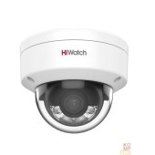 Видеонаблюдение Камера видеонаблюдения IP HiWatch DS-I252L(2.8mm) 2.8-2.8мм цв. корп.:белый