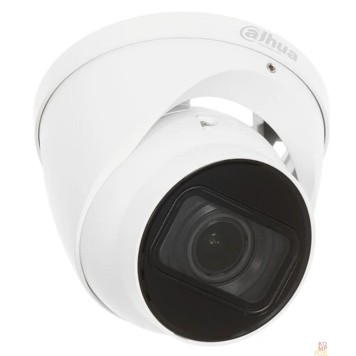 Видеонаблюдение DAHUA DH-IPC-HDW1431TP-ZS-S4 Уличная турельная IP-видеокамера 4Мп, 1/3” CMOS, моторизованный объектив 2.8~12мм, ИК 50м, IP67, металл