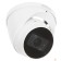 Видеонаблюдение DAHUA DH-IPC-HDW1431TP-ZS-S4 Уличная турельная IP-видеокамера 4Мп, 1/3” CMOS, моторизованный объектив 2.8~12мм, ИК 50м, IP67, металл