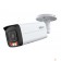 Видеонаблюдение DAHUA DH-IPC-HFW2249TP-AS-IL-0360B Уличная цилиндрическая IP-видеокамера SmartDualLight 2Мп, 1/2.8” CMOS, объектив 3.6мм, видеоаналитика, микрофон, ИК 60м, LED 50м, IP67, металл
