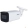 Видеонаблюдение DAHUA DH-IPC-HFW2841TP-ZAS Уличная цилиндрическая IP-видеокамера 8Мп, 1/2.7” CMOS, моторизованный объектив с фокусным расстоянием 2.7мм ~13.5мм, видеоаналитика, ИК 60м, IP67, металл