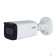 Видеонаблюдение DAHUA DH-IPC-HFW2841TP-ZAS Уличная цилиндрическая IP-видеокамера 8Мп, 1/2.7” CMOS, моторизованный объектив с фокусным расстоянием 2.7мм ~13.5мм, видеоаналитика, ИК 60м, IP67, металл