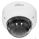 Видеонаблюдение DAHUA DH-IPC-HDBW3441EP-AS-0280B-S2 Уличная купольная IP-видеокамера 4Мп, 1/3” CMOS, объектив 2.8мм, видеоаналитика, микрофон, ИК 50м, IP67, IK10, металл