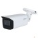 Видеонаблюдение DAHUA DH-IPC-HFW3441TP-ZS-S2 Уличная цилиндрическая IP-видеокамера 4Мп; 1/3” CMOS; моторизованный объектив 2.7~13.5мм; видеоаналитика, микрофон, ИК 60м, IP67, IK10, металл