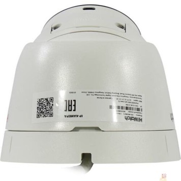 Видеонаблюдение Камера видеонаблюдения IP HIWATCH DS-I453M(C)(4MM),  4 мм-2