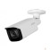Видеонаблюдение DAHUA DH-IPC-HFW5241TP-ASE-0280B-S3 Уличная цилиндрическая IP-видеокамера ACUPCIK 2Мп, 1/2.8” CMOS, объектив 2.8мм, видеоаналитика, микрофон, ИК 80м, IP67, IK10, ePoE, металл