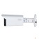 Видеонаблюдение DAHUA DH-IPC-HFW3241TP-ZS-S2 Уличная цилиндрическая IP-видеокамера 2Мп, 1/2.8” CMOS, моторизованный объектив 2.7~13.5мм, видеоаналитика, микрофон, ИК 60м, IP67, IK10, металл