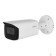 Видеонаблюдение DAHUA DH-IPC-HFW3241TP-ZS-S2 Уличная цилиндрическая IP-видеокамера 2Мп, 1/2.8” CMOS, моторизованный объектив 2.7~13.5мм, видеоаналитика, микрофон, ИК 60м, IP67, IK10, металл
