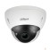 Видеонаблюдение DAHUA DH-IPC-HDBW5241EP-ZE-S3 Уличная купольная IP-видеокамера ACUPICK 2Мп, 1/2.8” CMOS, моторизованный объектив 2.7~13.5мм, видеоаналитика, микрофон, ИК 40м, IP67, IK10, ePoE, металл