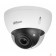 Видеонаблюдение DAHUA DH-IPC-HDBW5241EP-ZE-S3 Уличная купольная IP-видеокамера ACUPICK 2Мп, 1/2.8” CMOS, моторизованный объектив 2.7~13.5мм, видеоаналитика, микрофон, ИК 40м, IP67, IK10, ePoE, металл