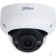Видеонаблюдение DAHUA DH-IPC-HDBW3441RP-ZS-S2 Уличная купольная IP-видеокамера 4Мп, 1/3” CMOS, моторизованный объектив 2.7~13.5мм, видеоаналитика, микрофон, ИК 40м, IP67, IK10, металл/пластик
