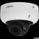 Видеонаблюдение DAHUA DH-IPC-HDBW3441RP-ZS-S2 Уличная купольная IP-видеокамера 4Мп, 1/3” CMOS, моторизованный объектив 2.7~13.5мм, видеоаналитика, микрофон, ИК 40м, IP67, IK10, металл/пластик