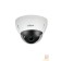 Видеонаблюдение DAHUA DH-IPC-HDBW5442EP-ZE-S3 Уличная купольная IP-видеокамера с ACUPICK 4Мп, 1/1.8” CMOS, моторизованный объектив 2.7~12мм, видеоаналитика, микрофон, ИК 40м, IP67, IK10, ePoE, металл