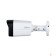 Видеонаблюдение DAHUA DH-IPC-HFW1239TL1P-A-IL-0280B Уличная цилиндрическая IP-видеокамера SmartDualLight 2Мп; 1/2.8” CMOS; объектив 2.8мм; обнаружение людей, микрофон, ИК 30м, LED 20м, IP67, металл/пластик