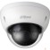 Видеонаблюдение DAHUA DH-IPC-HDBW1230EP-0280B-S5 Уличная купольная IP-видеокамера 2Мп, 1/2.8” CMOS, объектив 2.8мм, ИК 30м, IP67, IK10, металл