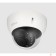 Видеонаблюдение DAHUA DH-IPC-HDBW1230EP-0280B-S5 Уличная купольная IP-видеокамера 2Мп, 1/2.8” CMOS, объектив 2.8мм, ИК 30м, IP67, IK10, металл